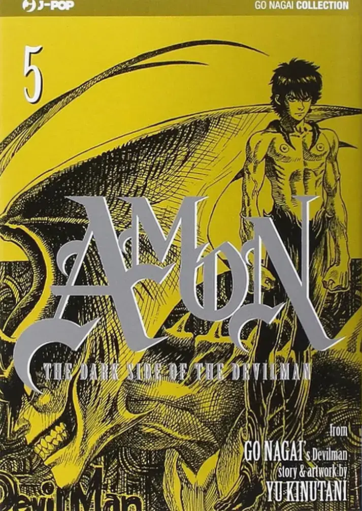 Volume cover
